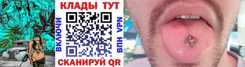 Купить наркотик аптеки Чкаловск Кодеин  АМФЕТАМИН  Меф мяу мяу  Каннабис  КОКАИН  Гашиш 