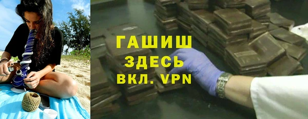 соль ск Алексин