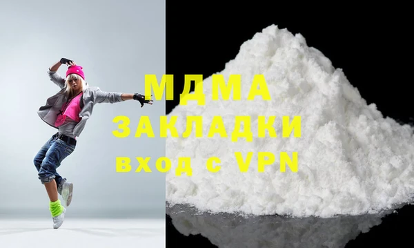 mdpv Алзамай