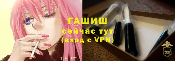 mdpv Алзамай