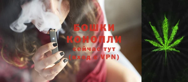 таблы Кинешма