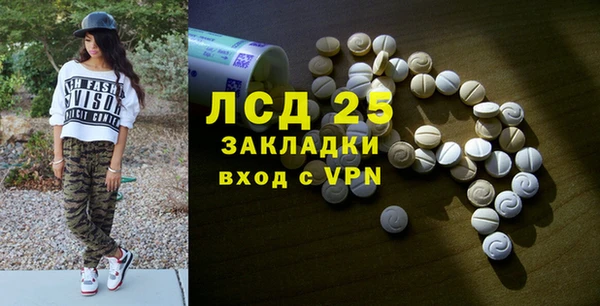 каннабис Киреевск