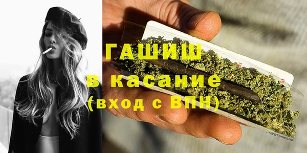 mdpv Алзамай