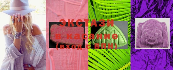 mdpv Алзамай