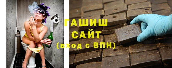 не бодяженный Абдулино